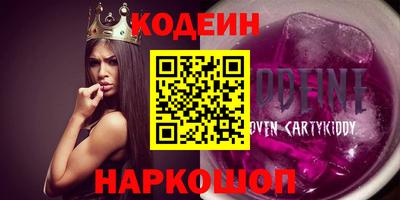 apvp Севастополь