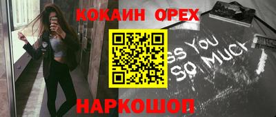 apvp Севастополь