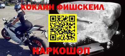 apvp Севастополь