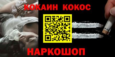 apvp Севастополь