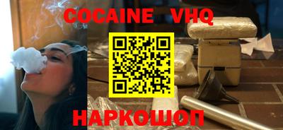 apvp Севастополь