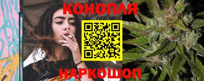 стафф Свободный