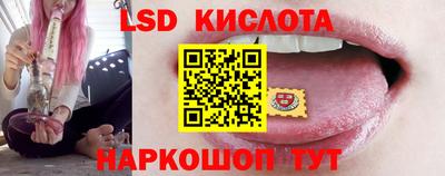 apvp Севастополь