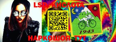стафф Свободный