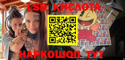 apvp Севастополь