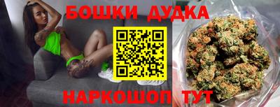 стафф Свободный