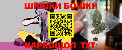 амф Северобайкальск
