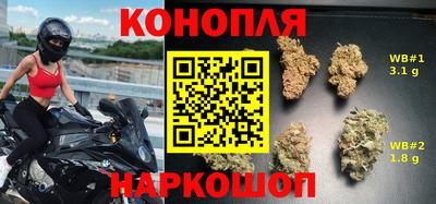 амф Северобайкальск