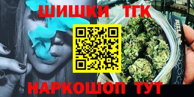 стафф Свободный