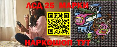 apvp Севастополь