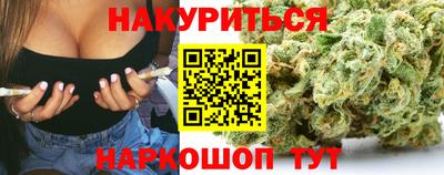 apvp Севастополь