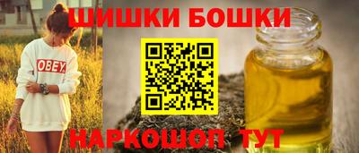 apvp Севастополь