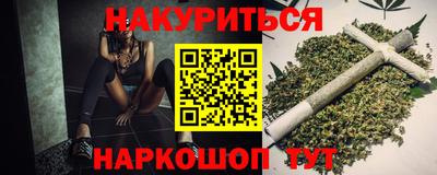 apvp Севастополь