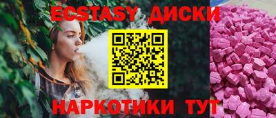 apvp Севастополь