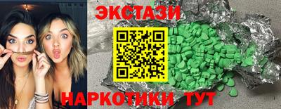 apvp Севастополь
