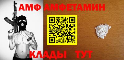 стафф Свободный