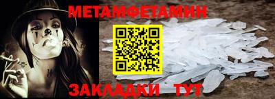 apvp Севастополь