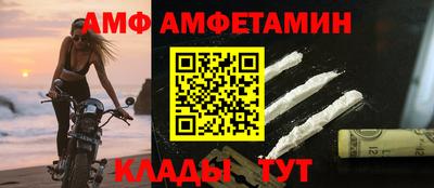 стафф Свободный
