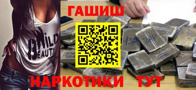 амф Северобайкальск