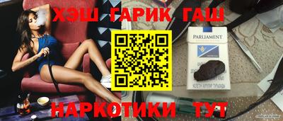 apvp Севастополь