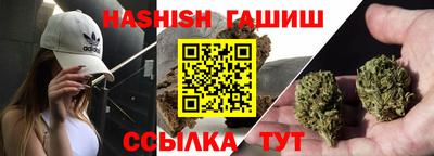 apvp Севастополь