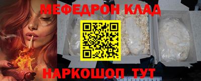 apvp Севастополь