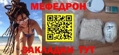 apvp Севастополь