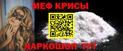 apvp Севастополь